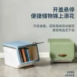 线报图片
