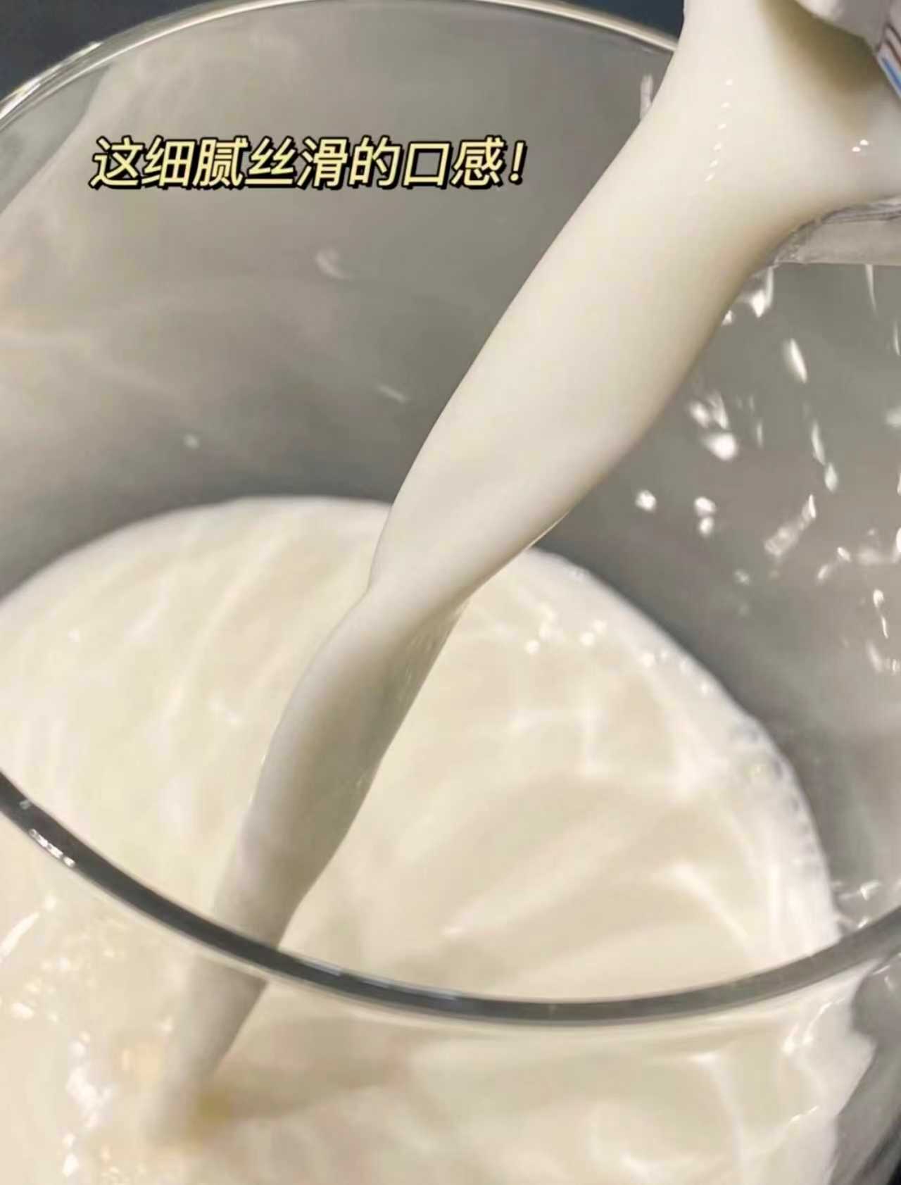 夏进整箱全脂纯牛奶20盒 29.8元 - 线报酷