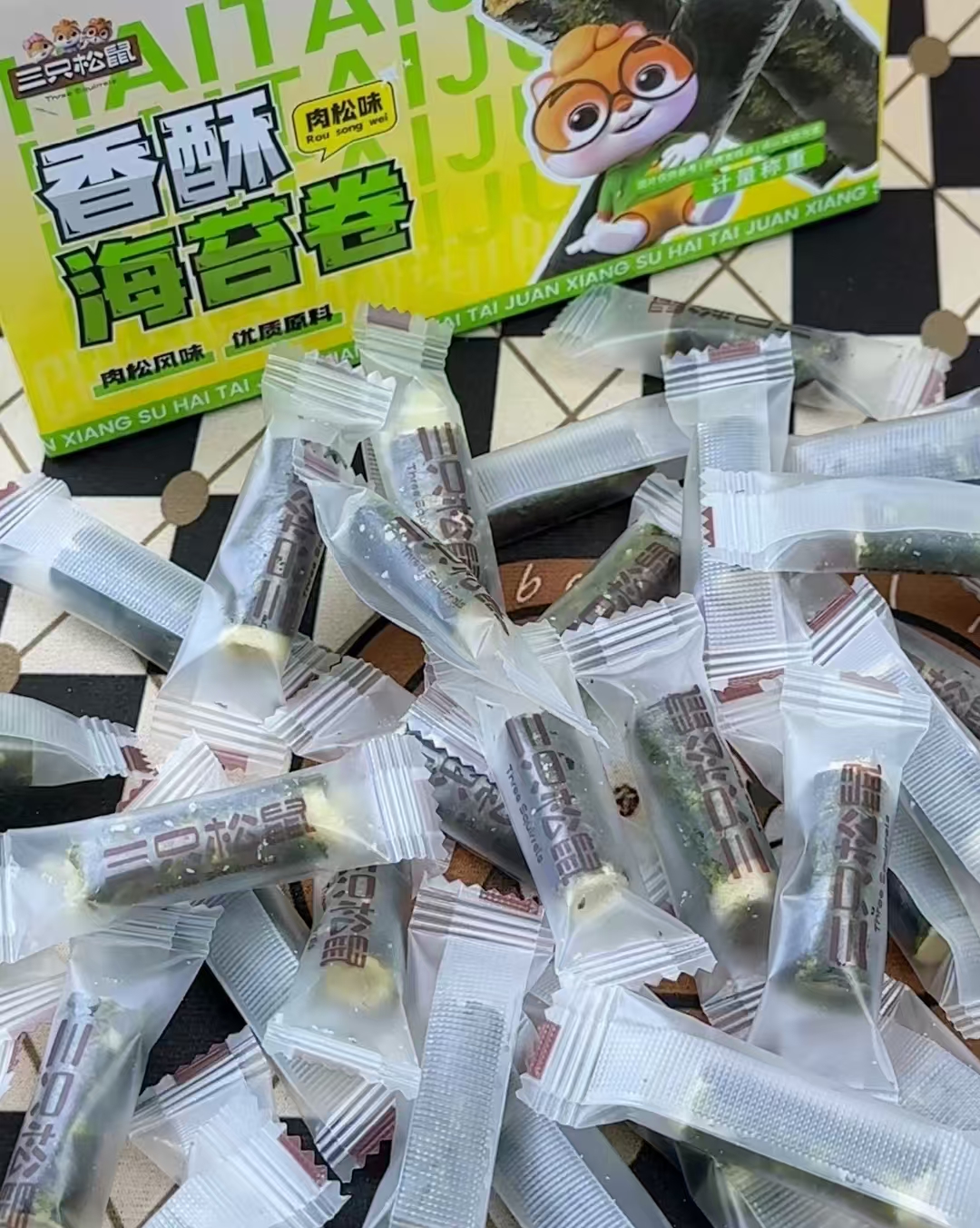 三只松鼠辣卤大礼包80小包 15.9元，三只松鼠海苔卷肉松味约90根 15.9元 - 线报酷
