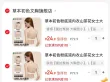 线报图片