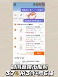 CLASSY·KISS/卡士 卡士007益生菌AD钙低温酸奶220g/210g*1瓶 图片 1