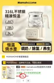 线报图片