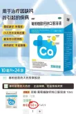 线报图片