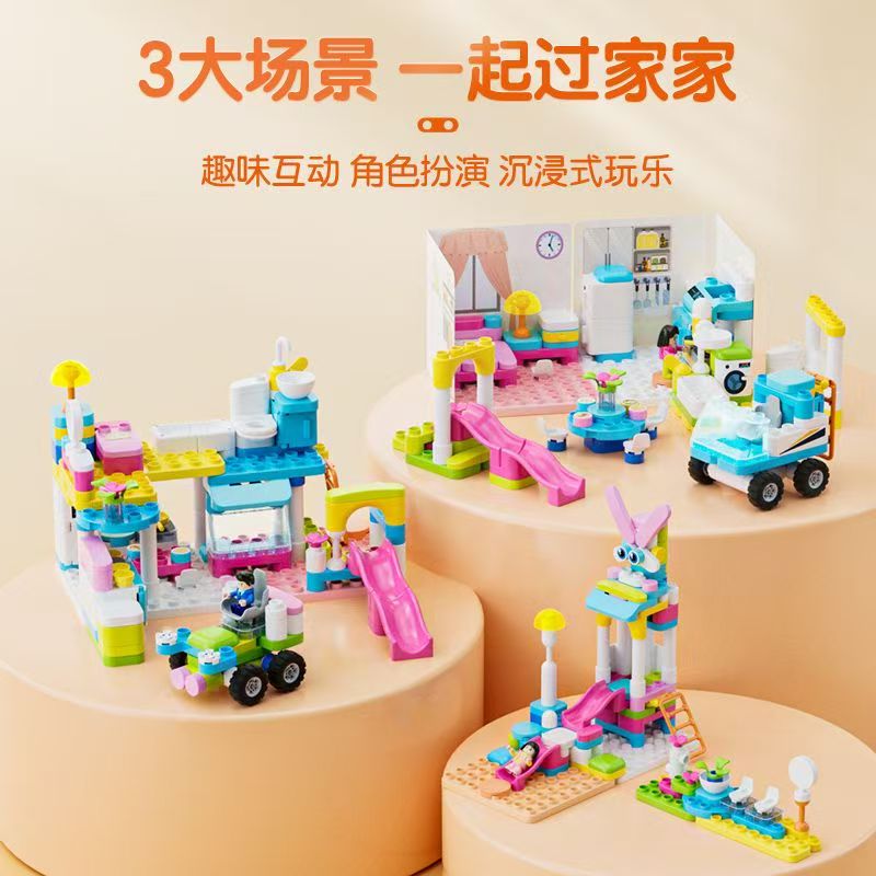 布鲁可乐园大颗粒积木桶180粒/桶 71元 - 线报酷