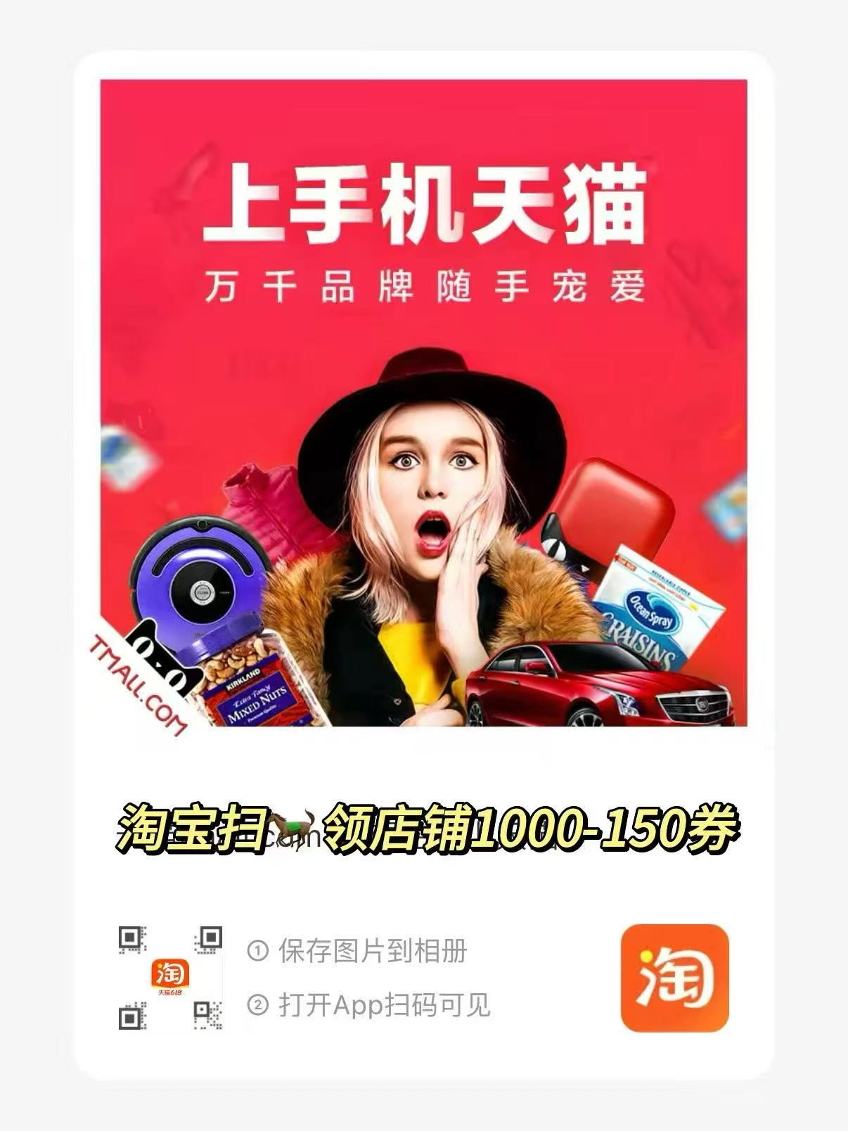 可丽金嘭嘭次抛精华含赠45支+面膜1片 199元 - 86线报
