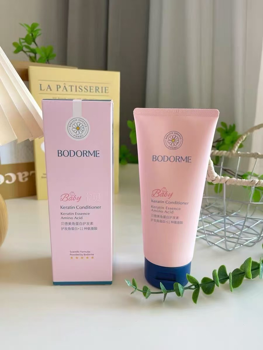贝德美儿童护发素180ml 29元，贝德美儿童护发素350ml 49元 - 86线报