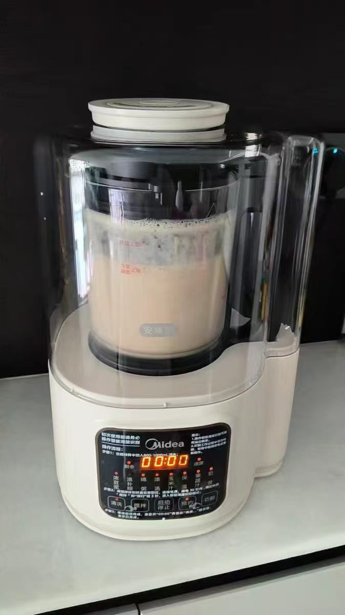 美的破壁机1.2L 153元,美的破壁机史低晒图15到手 138元 - 86线报 美的破壁机1.2L 153元,美的破壁机史低晒图15到手 138元 - 86线报