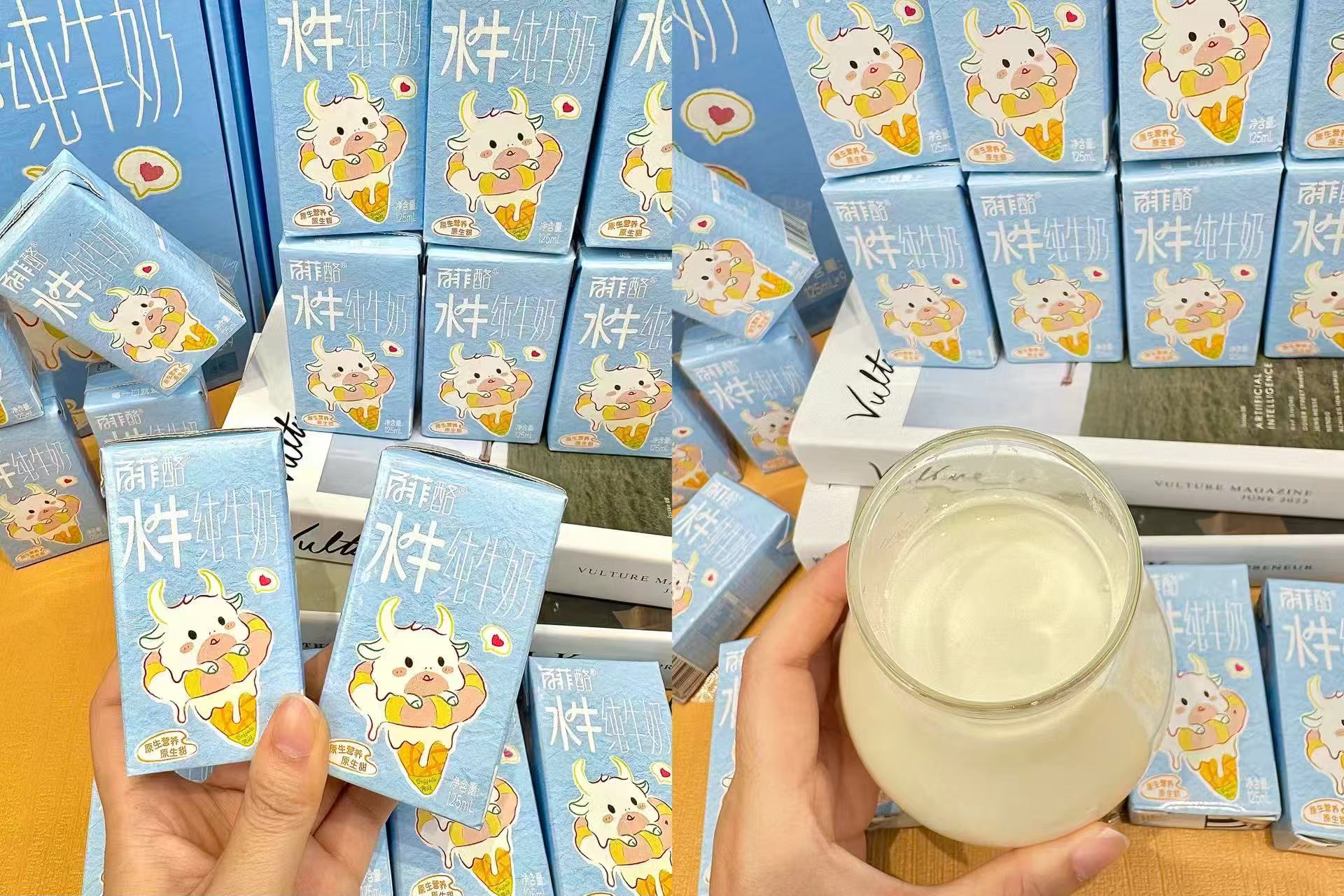 百菲酪水牛奶125ml共18盒 33元 - 86线报