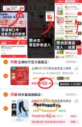 XTEP/特步 男童纯棉运动裤 夏季薄款 长裤 图片 1
