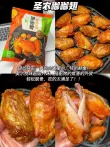 线报图片