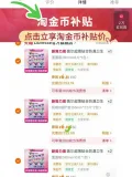 VIA/薇尔 卫生巾 日用 夜用 安睡裤 图片 2