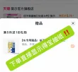 线报图片