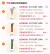 线报图片