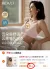 线报图片