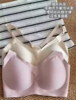 线报图片