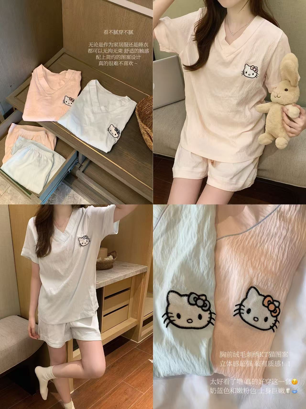 kitty脑袋真拒绝不了这睡衣上衣+裤子整套 19.9元 - 86线报 kitty脑袋真拒绝不了这睡衣上衣+裤子整套 19.9元 - 86线报