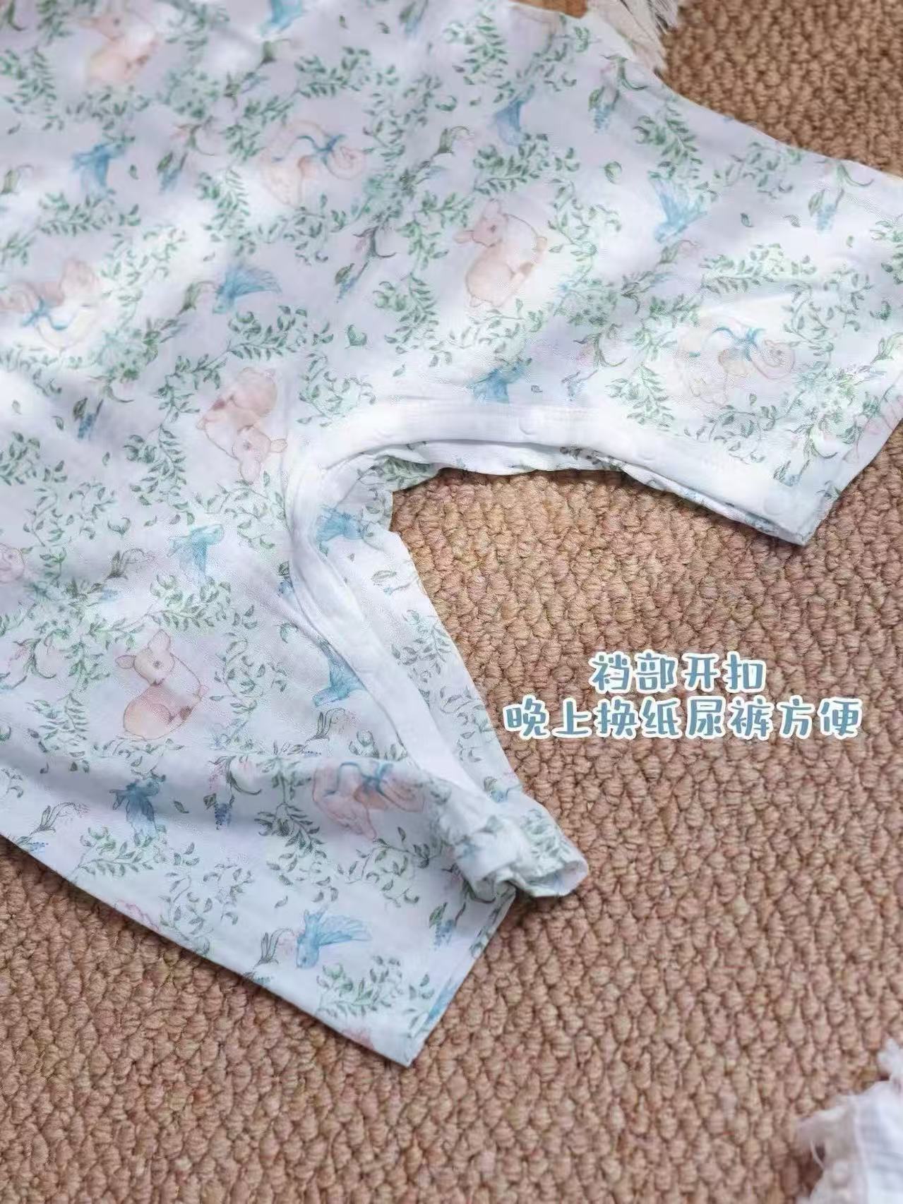欧孕纯棉家居服连体衣 39.9元 - 86线报