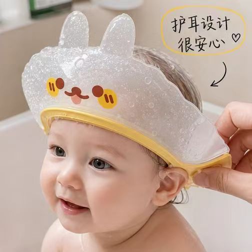 如山宝宝洗头帽 9.9元 - 美泡泡 如山宝宝洗头帽 9.9元 - 美泡泡