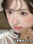 线报图片