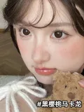 MOODY 美瞳长抛期彩色隐形眼镜1片 图片 1
