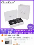 ChainKavin 皮带男自动双G腰带礼盒装 图片 2