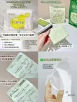 线报图片