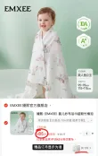 线报图片