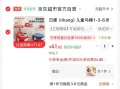 素材图片 图片 1