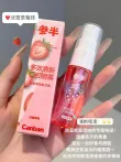 线报图片