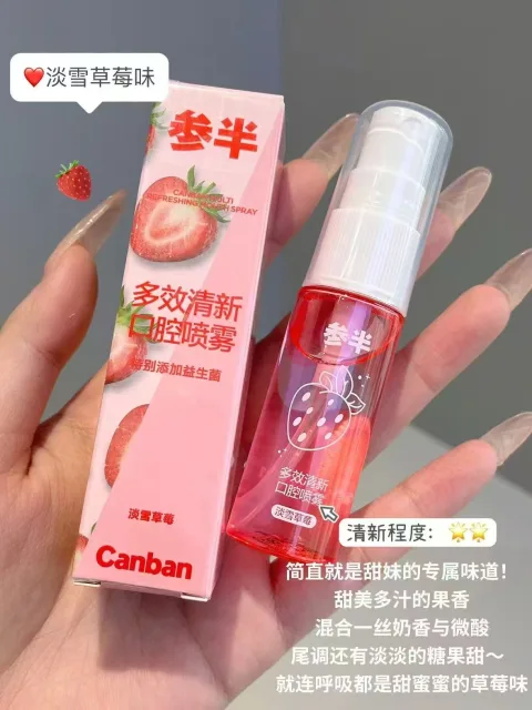 oralshark 口喷 18ml 图片 1