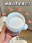 线报图片