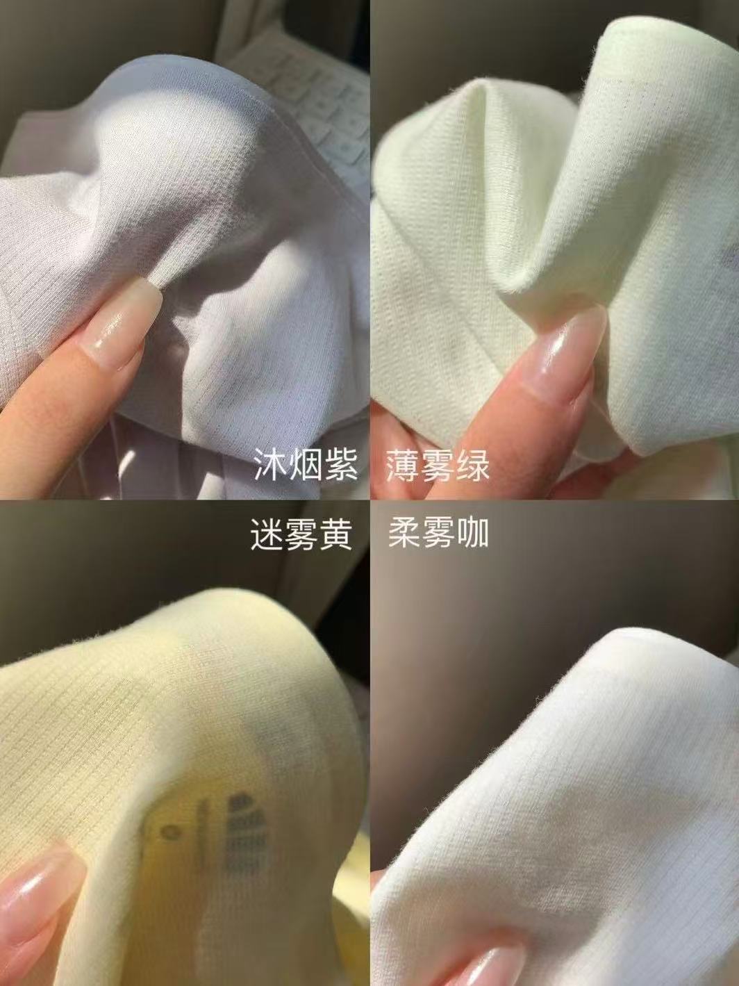 蕉下母婴级内裤30得3条 30元 - 线报酷 蕉下母婴级内裤30得3条 30元 - 线报酷