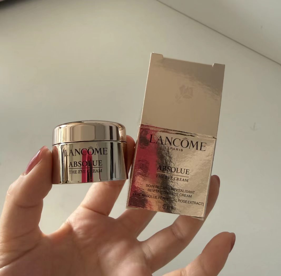 兰蔻菁纯眼霜旅行装5ml 61.1元 - 线报酷 兰蔻菁纯眼霜旅行装5ml 61.1元 - 线报酷