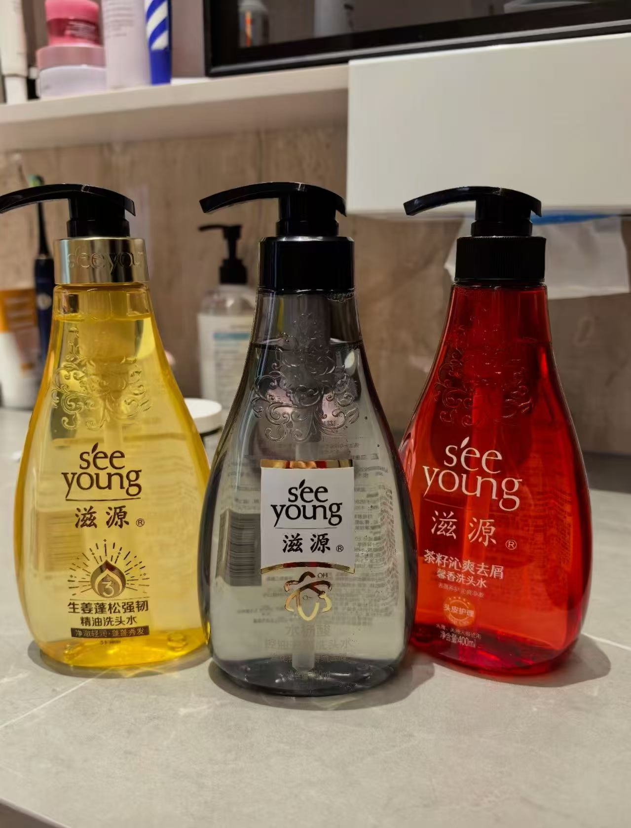 滋源洗发水400ml 拍3件 44元 - 86线报