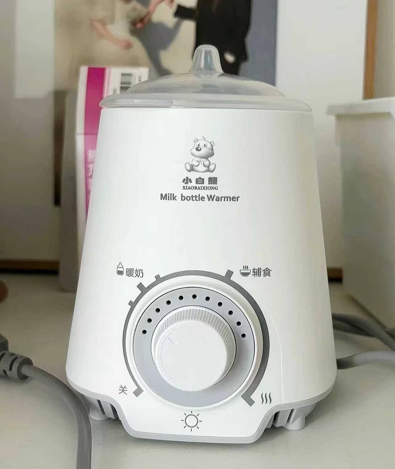 小白熊多功能暖奶器 68元 - 线报酷