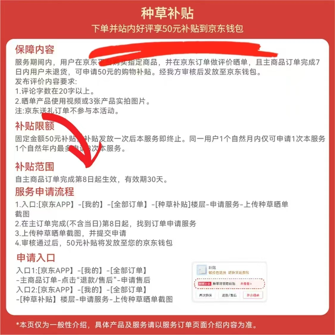 嫚熙婴儿小凉风包單90*90cm 39.9元 - 86线报 嫚熙婴儿小凉风包單90*90cm 39.9元 - 86线报