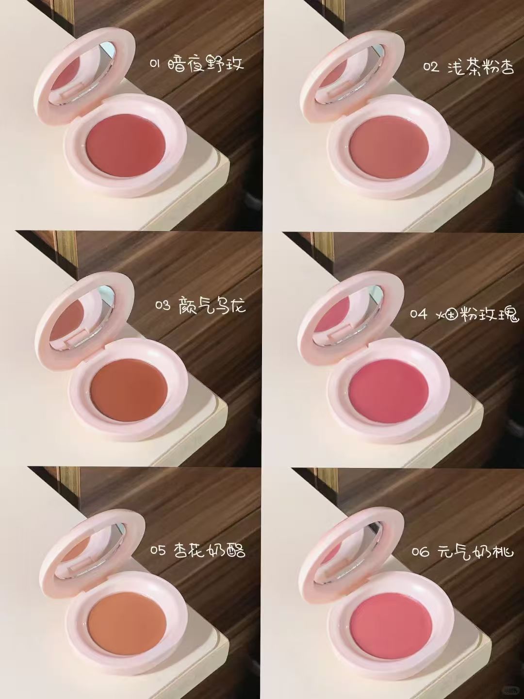 AKF唇颊多用膏 15.9元 - 86线报