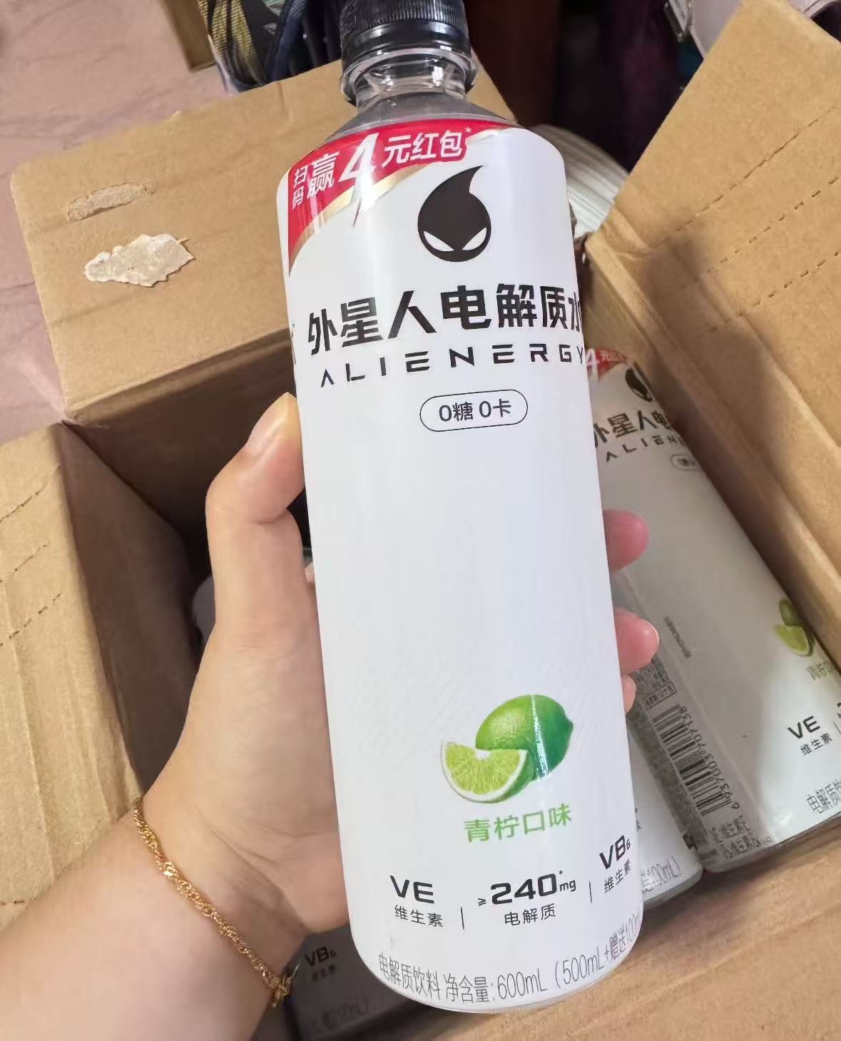 外星人0糖电解质水600mL30瓶 103元 - 86线报