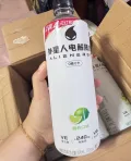 外星人（食品） 电解质水 600mL 多口味 图片 1