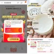 线报图片