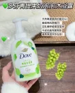 线报图片