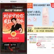 线报图片