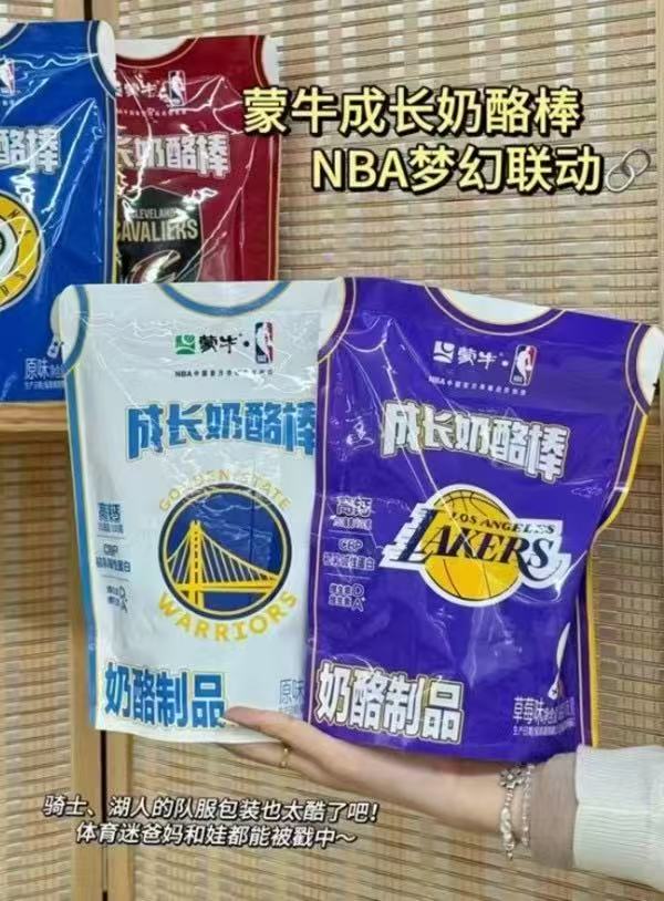 蒙牛奶酪棒180g*3袋=30支 23.4元 - 86线报 蒙牛奶酪棒180g*3袋=30支 23.4元 - 86线报