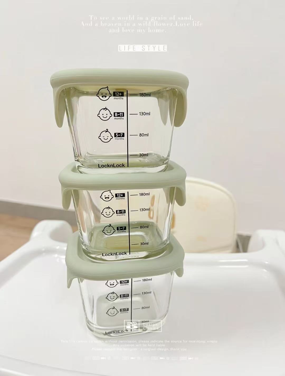 乐扣乐扣玻璃辅食盒230ml 20.2元 - 86线报