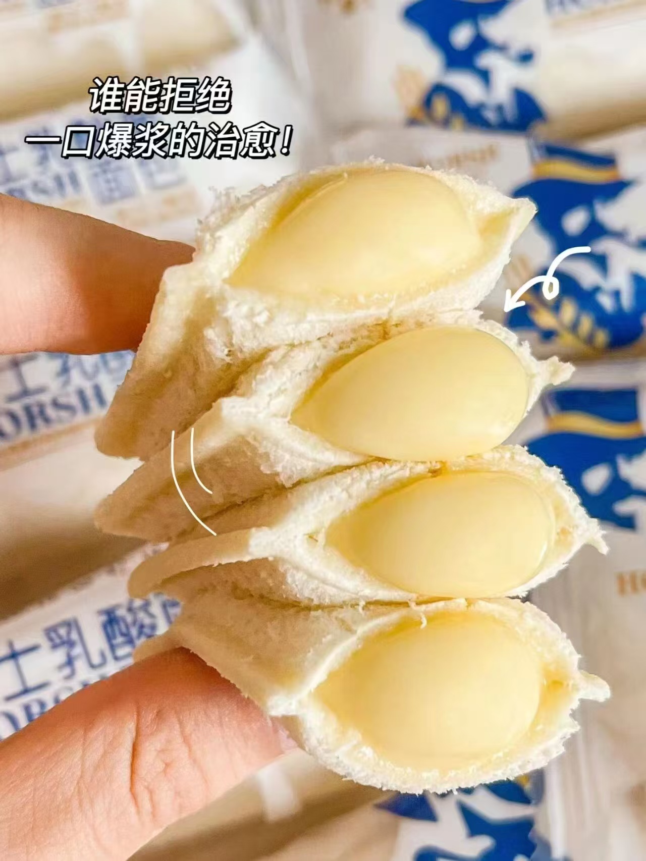 豪士乳酸菌夹心面包420g 15.9元 - 线报酷