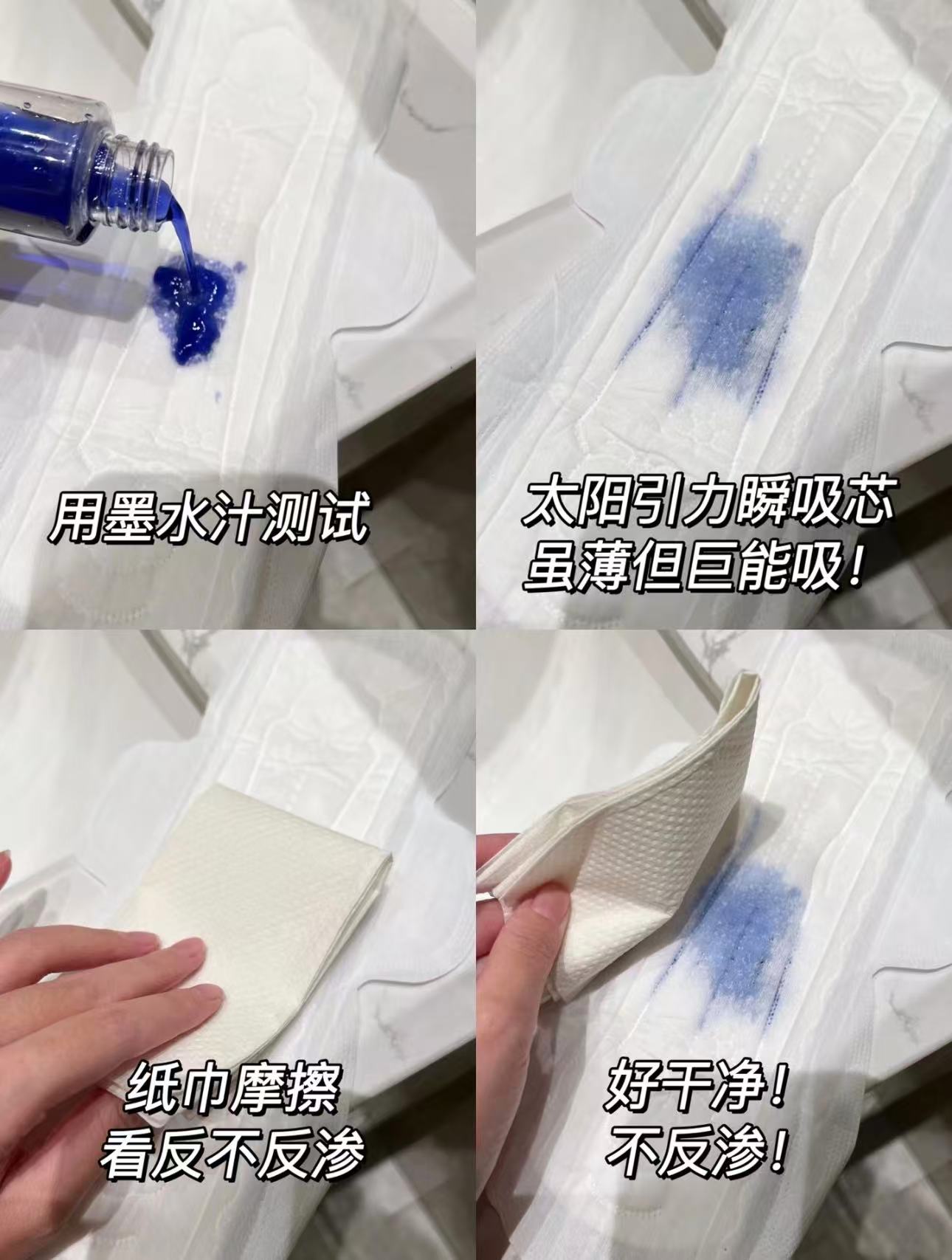 高洁丝卫生巾全日用款30得64片 30元 - 86线报