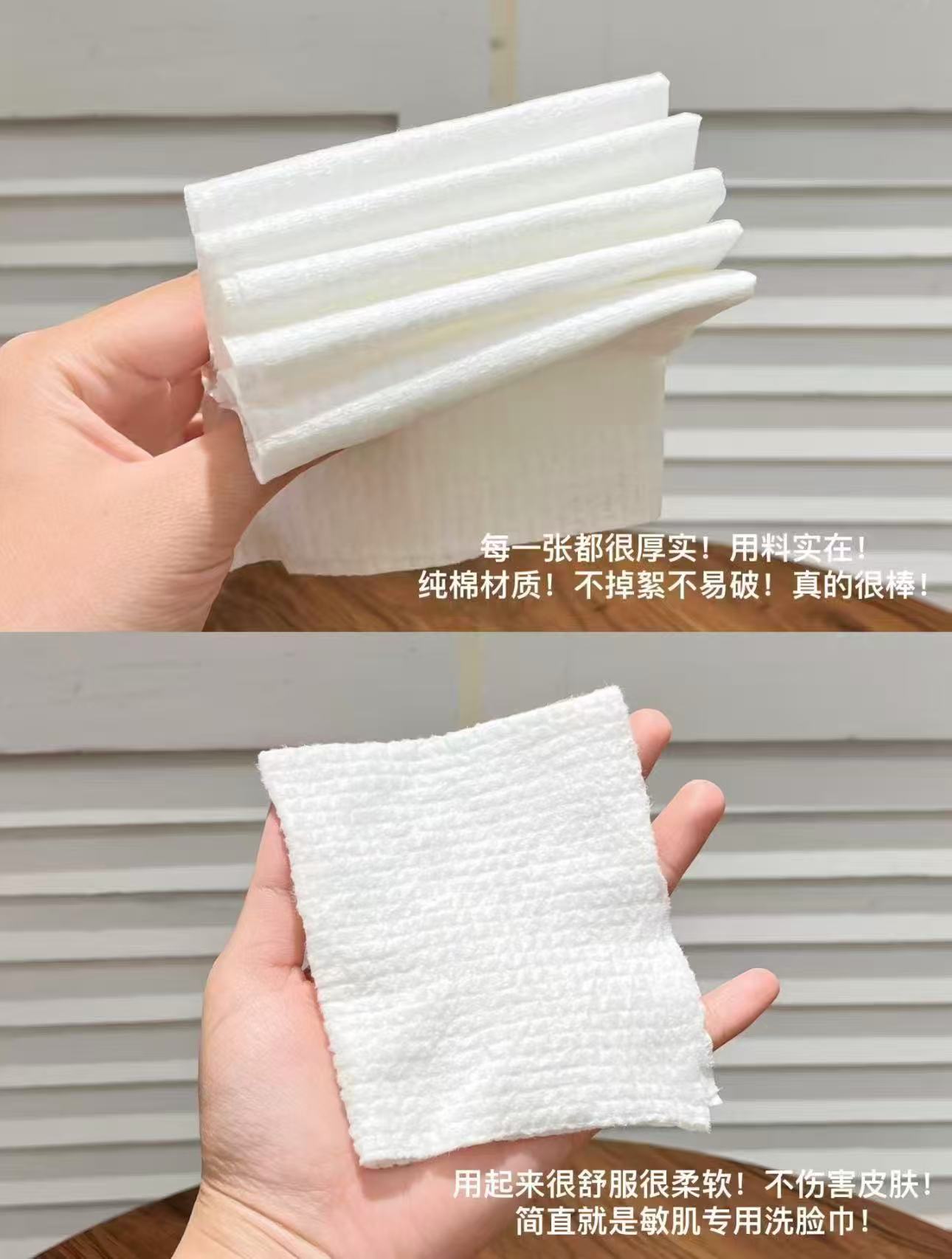 维达悬挂洗脸巾 8元，维达悬挂洗脸巾2提 16元 - 线报酷
