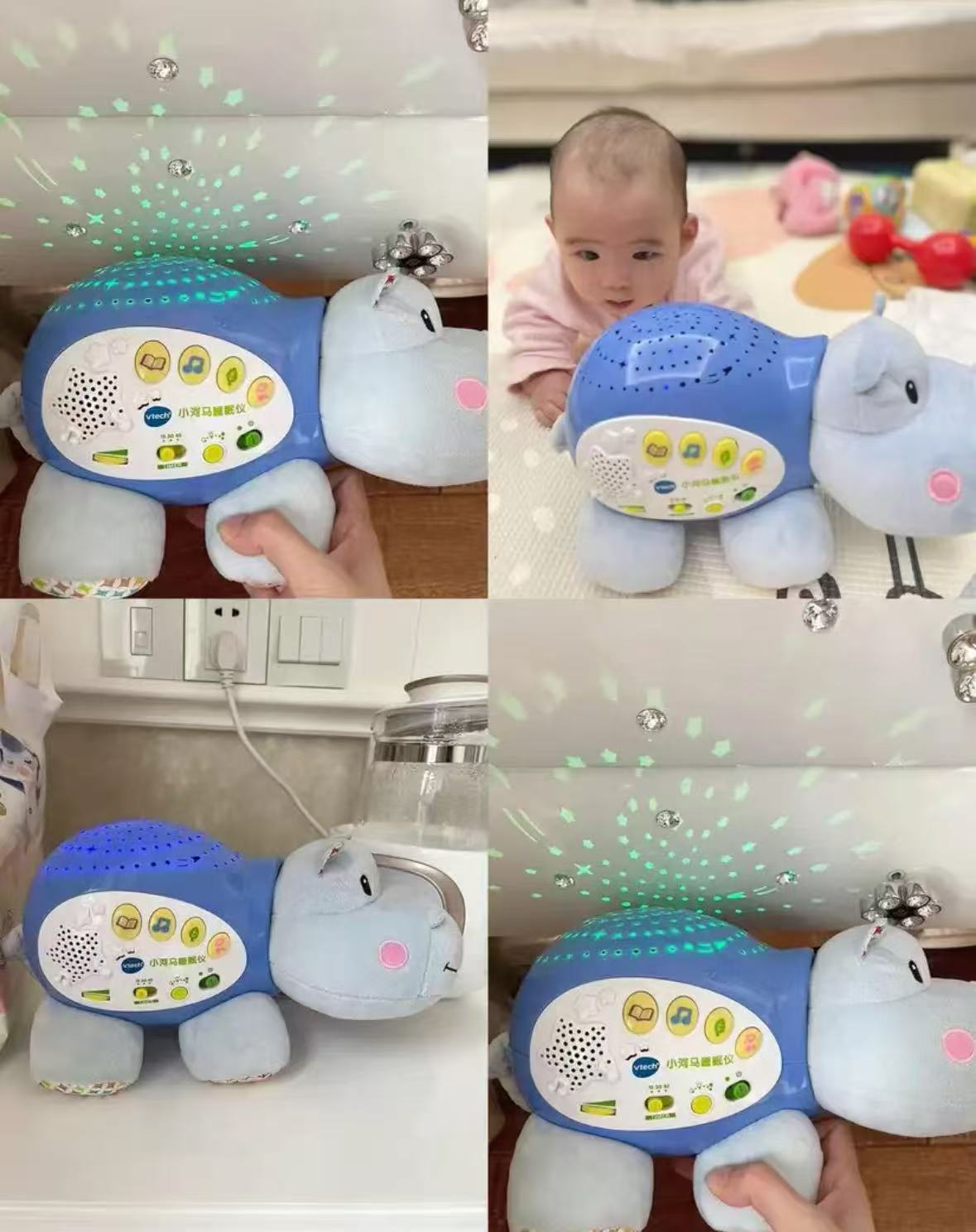 伟易达小河马睡眠仪 104元 - 86线报