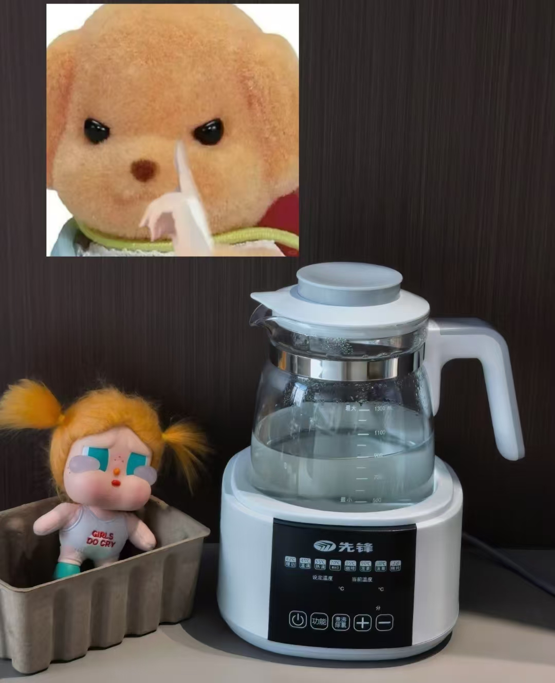 先锋多功能恒温水壶1.3L 49元 - 86线报