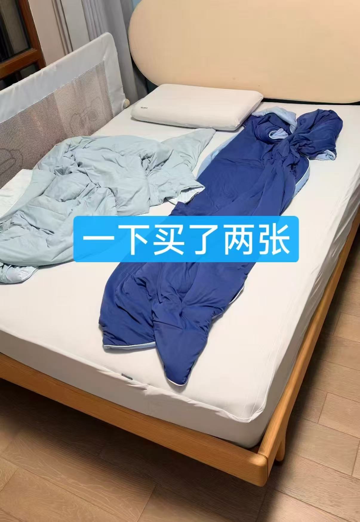 亞朵深睡控温夏被全尺寸➕手提礼盒 139.9元 - 86线报